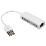 USB RA LAN APPLE 2.0 100MBPS DẠNG DÂY 19CM