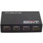 HUB 1HDMI RA 4HDMI ( CÓ KÈM ADAPTER)