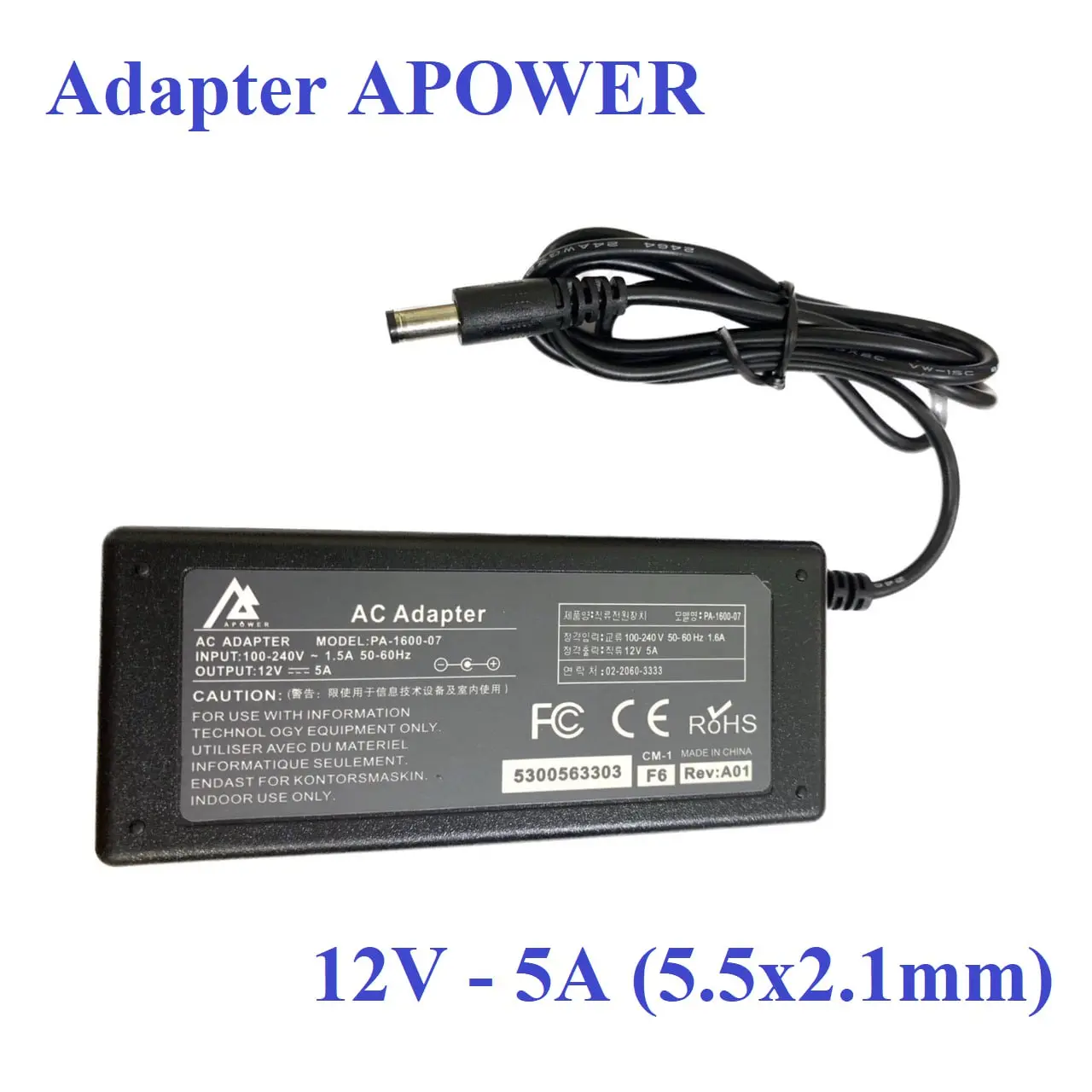 ADAPTER APOWER 12V-5A